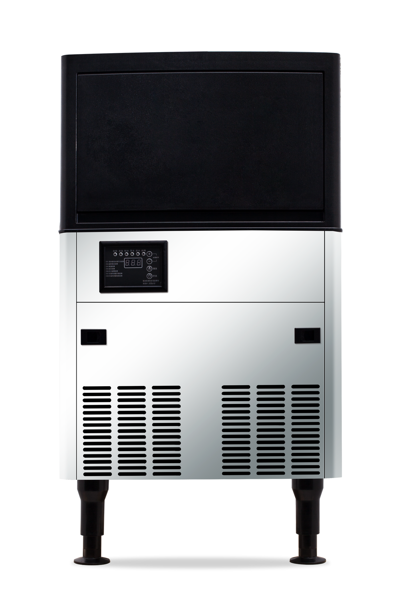 Infernus Ice Machine with 18kg Storage/55kg Output