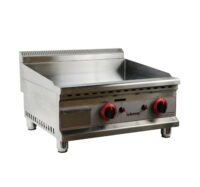Infernus Gas Griddle Steel Plate – 60cm/28″