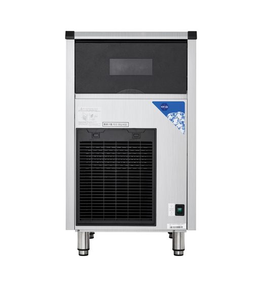 Blue Ice 48kg Ice Machine – ICM50